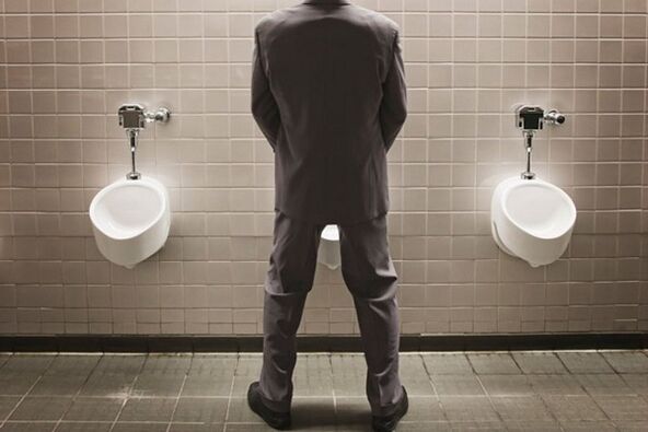 Urination fréquente